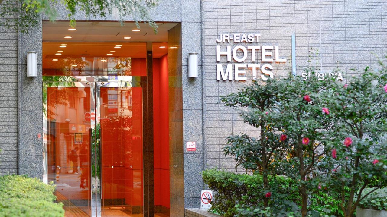 Jr-East Hotel Mets Shibuya Токио Экстерьер фото